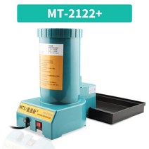 고출력 자동 스프링 분리기 대만, 220V MT-2122(40W), 한국 플러그