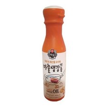 요리유 백설 마늘생강기름220ml X ( 2매입 )