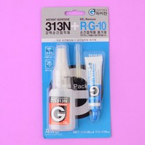만능 강력본드 초강력 순간접착제+제거제 포함, 순간접착제 313N