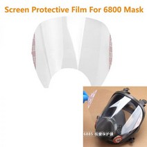3M 6800 가스 호흡기 용 스크래치 방지 보호 필름 풀 페이스쉴드 위생 플라스틱 마스크 창 화면 보호기 페인팅 스프레이, 50피스