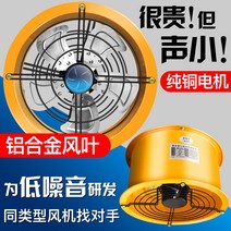 대형 렌지후드 주방환풍기 주방후드 가스렌지 환풍기, 12인치 모델