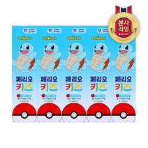 LG생활건강 페리오 키즈 포켓몬 3단계 치약 75g (꼬부기) * 5개, 단품