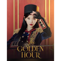 직소퍼즐 아이유 이지은 앨범 조각집 strawberry moon LILAC 2022년 콘서트 굿즈 우드직소 퍼즐 300피스 500피스 1000피스 20종, 001
