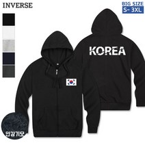 남녀 공용 등판 KOREA 기모 후드집업 긴팔 빅사이즈 CTS-GHZ14
