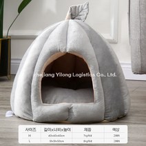 couyor 강아지 고양이 반려동물 숨숨집 하우스 집 몽골텐트 인디언텐트 방석 매트, 나뭇잎 그레이