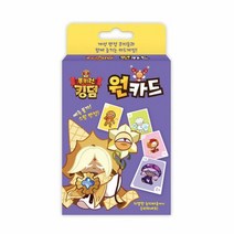 쿠키런 킹덤 원카드 1P 캐릭터 보드게임, 옵션