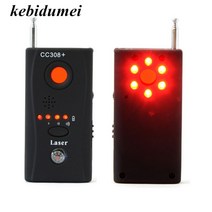 녹음차단기 1 세트 무선 rf 신호 검출기 cc308 다기능 카메라 gsm 경보 시스템 내장 배터리 전체 범위 215, 나는 플러그