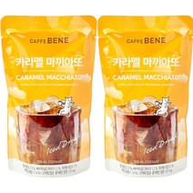 [오늘쇼핑] 카페베네 아이스 파우치 카라멜마끼아또 190ml 편의점커피/파우치커피/커피음료, 40개