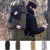 H2 65L 백패킹배낭 등산배낭 군장 대용량 대형 베낭, ACU