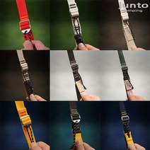 준토 타프웨빙 스트랩 스트링 멀티 끈, 메인웨빙 약4.3m, 16-파스텔:아이보리손잡이