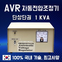 한일테크 AVR 자동전압조정기 1KVA 단상단권 220V-220V, 1개
