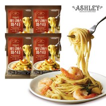 애슐리 새우 감바스 파스타 4pk (전자레인지 즉석 조리 냉동 식품)