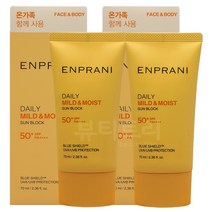 엔프라니 데일리 선크림 70ml+70ml, 70ml