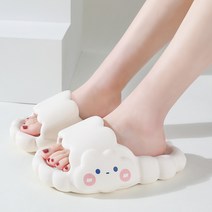 구디푸디 구름 층간소음 슬리퍼 거실 소음방지 실내화
