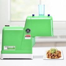신영 그린 파절기 SY-1504 식당 정육점 업소용 파절단기 파채기계, 7mm