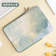 가성비 맥북파우치 케이스 노트북 파우치 맥북 가방, TN-247 [세로판 속가방★삼방디자인]