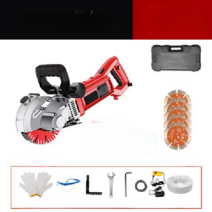 벽체절단기 샌딩 홈파기 커팅 콘크리트 통나무 벽돌, (7280w)