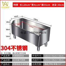 스텐 걸레빠는통 간이 걸레풀 싱크대 직사각형 야외 대형 걸레빠는통 세면대 대걸레통 물세척통, 10. 304고급120x41x55cm
