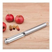 우주네점빵 2개묶음 11mm 스테인리스 산사씨 능금씨 제거기 사과씨 코어기 아이디어 주방도구