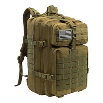 보냄 전술 백팩