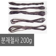 화분백화점 소나무 연질 와이어 분재철사 200g, 분재철사3mm(200g)