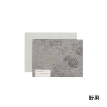 축하카드 레몬 가류 금세월 포근함 댓글 팬시 인테리어DIY 선물 축복 4141054599, 야생