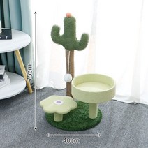 선인장스크래쳐 고양이 스크래쳐 대형 기둥 등반 긁는 트리 하우스 장난감 긁는 보드 점프, 선인장 둥지 의자 점프 플랫폼 등반 프레임