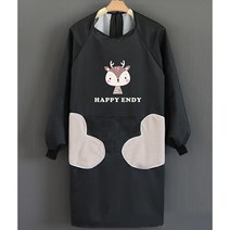 입는앞치마 빅사이즈앞치마 옆주머니 어린이집 보육 유치원 애견미용사 원피스 방수 긴팔, 베이지핑크(b)