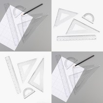 히뚜상점 4P 자 세트 만능자 30센티자 눈금없는자 철재자 운형자 1미터철자 15센티자 50센티자 1미터자