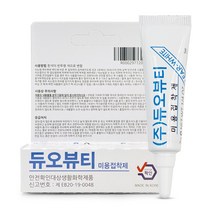듀오 속눈썹 접착제 7g, 투명색, 1개