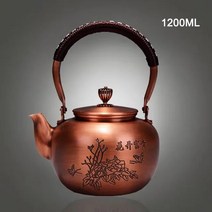 내열 게르마늄주전자 수제 순수 구리 주전자 레드 끓는 물 쿵푸 차 세트 건강 냄비, 4.12Lstyle B