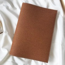 오브리즈 헤링본 북커버 북마크 세트 책보관 다이어리 자동차등록증커버, 밀크브라운, 기본형