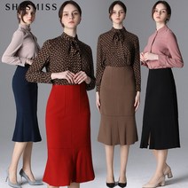 쉬즈미스 쉬즈미스 슬림 머메이드 슬릿 스커트