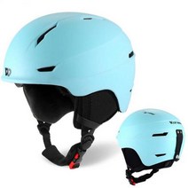 오프 스노우 방탄 접이식 전동스키 헬멧 전기 자동차 승마 충돌 방지 스노우 보드 스케이트 장비 스포츠, 05 blue