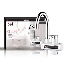 전기 순간온수기 온수야 HV-108 씽크원홀 가로형 단1초면 온수방출 자동온도조절, 없음