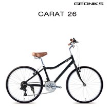 (완조립) 2022 지오닉스 뮤트 캐럿26 26인치 21단 하이브리드 자전거, 블랙