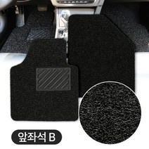티볼리에어 카매트 파보니 발이편한 코일쿠션매트 앞좌석B, (16년~현재), 파보니 코일쿠션매트 앞좌석B