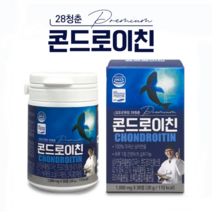 김오곤 콘드로이친 보스웰리아 초록입홍합 상어연골 추출물 (한달분)