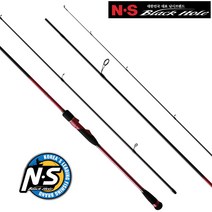 NS 로드스 알파 인쇼어 862ML 바다범용낚시대