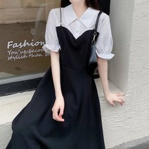 바람블랙 티타임원피스여여름복 배꼽가림a라인페이크투피스롱스커트