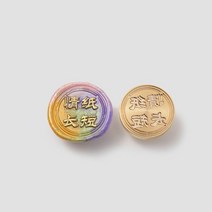 2023 DIY 왁스 인감 스탬프 빈티지 공예 씰링 헤드 카드 봉투 결혼식 초대장 선물 포장 스크랩북, 01 21