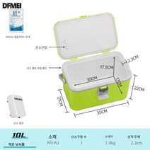 DFMEI 보온상자 낚시 미니 바다 낚시상자 보온 작은 낚시상자 탈 수 있는 휴대용 낚시상자, 그린-10리터+산소증기펌프+아이스팩5개