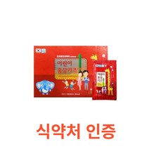 동보내츄럴 - 어린이 홍삼키즈 골드 20ml 30포 식약처 식약청 인정 인증 해썹 haccp 이소말토올리고당 홍삼추출액 고형분 홍삼 벌꿀 국산 국내산 농축액 시클로덱스트린, 30포X19박스
