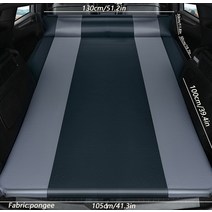 차량용가족매트 화물차 간호 간병매트리스 2023 자동 다기능 풍선 에어 매트리스 SUV 특수 침대 성인 수면, 01 Black