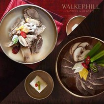 [워커힐호텔] 명월관 명품 갈비탕 육개장 곰탕 3종 9팩 세트[선물포장 미포함]