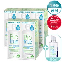 ★사은품 B120ml 증정★ 바슈롬 바이오트루 500ml x5개 렌즈세척액
