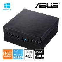 에이수스 ASUS 미니PC PN41-BC316AV N4505 Win11 RAM 4G eMMC 128GB 완제품, 단품
