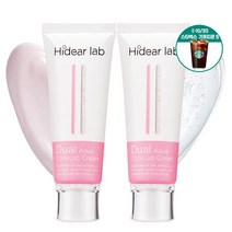 [스타벅스 기프티콘 증정]하이디어랩 듀얼 아쿠아 톤업 크림 60ml 1+1(수분크림과 톤업크림을 한번에), 톤업크림 2개