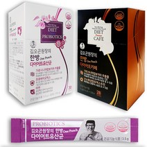 김오곤 원장의 한방 다이어트 카페+유산균, 단품, 카페 28포 1박스+유산균 30포 1박스