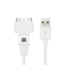 BiLe 갤럭시 폴더/폴더2 iOS 30P/micro 5P 2in1 충전 케이블, 1개, BiLeNT237-케이블 화이트